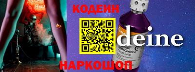 mdpv Конаково