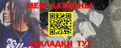 mdpv Конаково