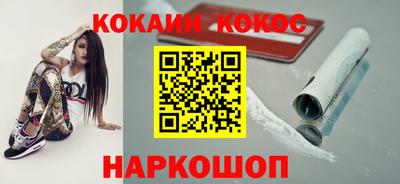 мет Комсомольск-на-Амуре