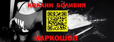 ешки Краснодар