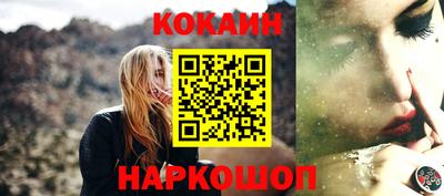 mdpv Конаково