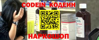 mdpv Конаково