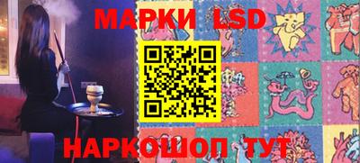 ешки Краснодар
