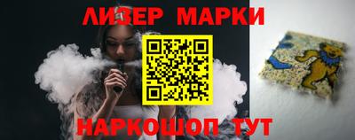 mdpv Конаково