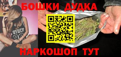 mdpv Конаково
