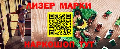 mdpv Конаково
