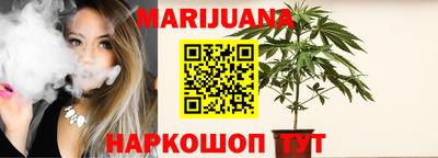 меф Коммунар
