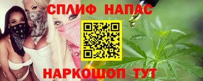 мдпв Краснокаменск