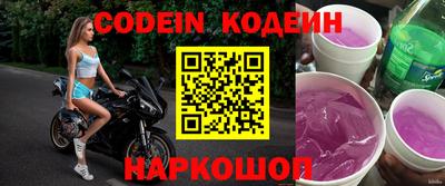 мдпв Краснокаменск