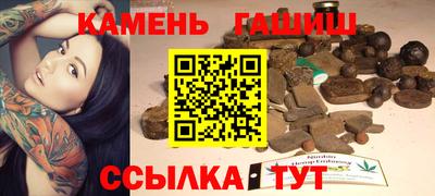 меф Коммунар