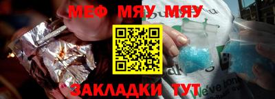 mdpv Конаково