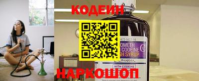 мет Комсомольск-на-Амуре