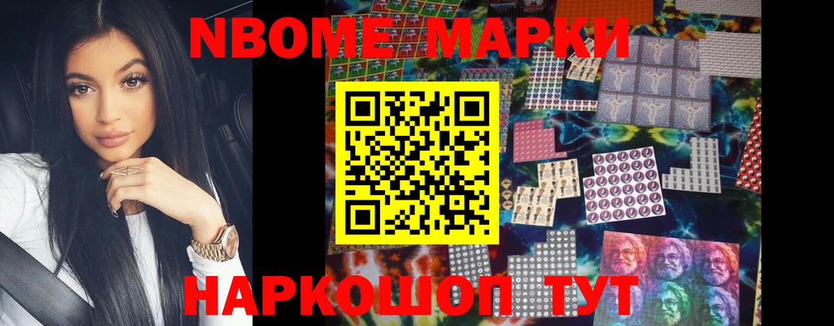 LSD-25 экстази ecstasy  Вход с VPN  ЛСД экстази  Карпинск 